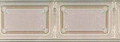 Larousse Frieze