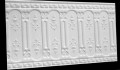 Wall panelling
